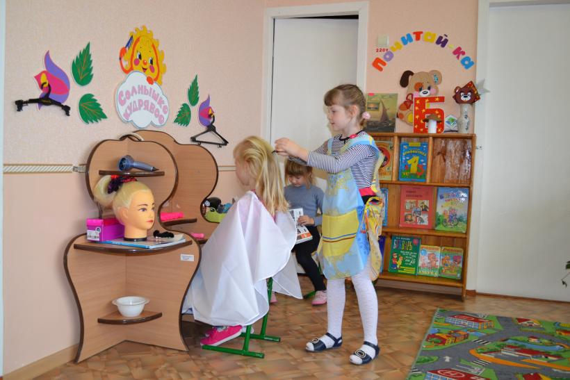 Парикмахерская для детей в детском саду оформления картинки