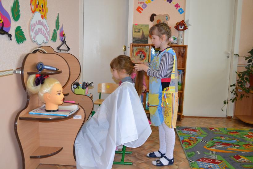 Парикмахерская для детей в детском саду оформления картинки